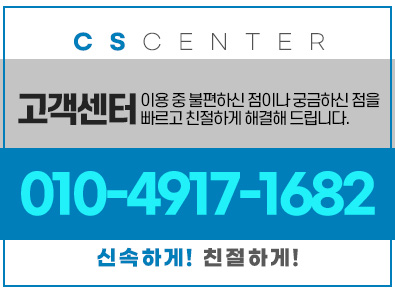 천안에어컨설치